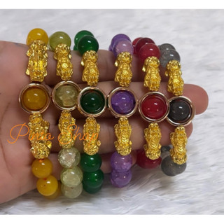 ส่งฟรี ปี่เซียะคู่ทองลูกปัดสีประจำวันเกิด ลูกปัดไหมเกล็ดมงคล ปี่เซียะแก้ชง เสริมดวงปี66ประจำวันเกิด หลากสี พร้อมส่ง