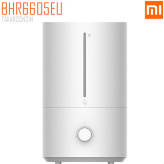 เครื่องเพิ่มความชื้น XIAOMI รุ่น 2 LITE