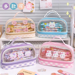 กระเป๋าเครื่องเขียน 2ชั้น PVC