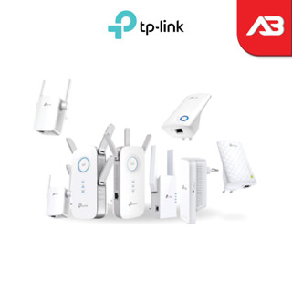 TP-Link Wi-Fi Range Extender รุ่น RE505X RE605X RE650 RE450 RE305