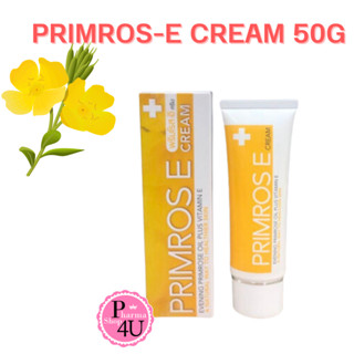 Primrose E Cream 50กรัม ครีมบำรุงผิวหน้า เติมความชุ่มชื้น Evening Primrose Oil #10943