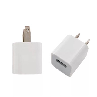 อะแดปเตอร์  USB  หัวชาร์จแบต ใช้ได้กับทุกรุ่น ชาร์จมือถือ วิทยุ