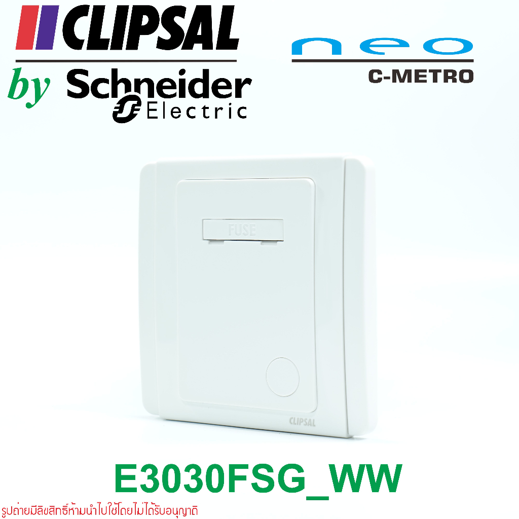 E3030FSG Schneider Electric E3030FSG Schneider Electric E3030FSG-WW Schneider Electric E3030FSG NEO 
