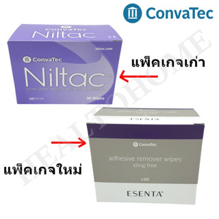 Esenta Adhesive Remover Wipes (Niltac Wipes) แผ่นลอกแป้น (10 แผ่น)