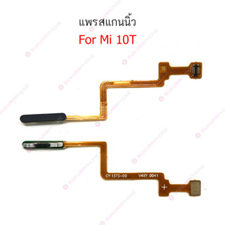 สแกนนิ้ว MI10T แพรสแกนนิ้ว MI10T อะไหล่โทรศัพท์มือถือ