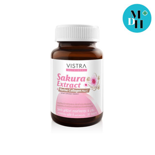 Vistra Nutribeau Sakura Extract Marine Collagen Plus C วิสทร้า สารสกัดซากุระ บำรุงผิว ต้านอนุมูลอิสระ ขนาด 30 เม็ด 21434