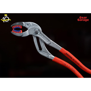 คีมจับท่อ PVC KNIPEX NO.81 13 250 Siphon- and Connector Pliers (250mm) Factory Gear By Gear Garage