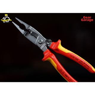 คีมรวมงานไฟฟ้า  KNIPEX NO.13 96 200 Pliers for Electrical Installation with spring &amp; VDE Factory Gear By Gear Garage