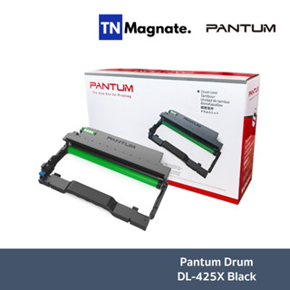 [หมึกพิมพ์เลเซอร์] Pantum Drum DL-425X Black