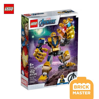 Lego 76141 Thanos Mech Marvel (retired set) (ของแท้ พร้อมส่ง)