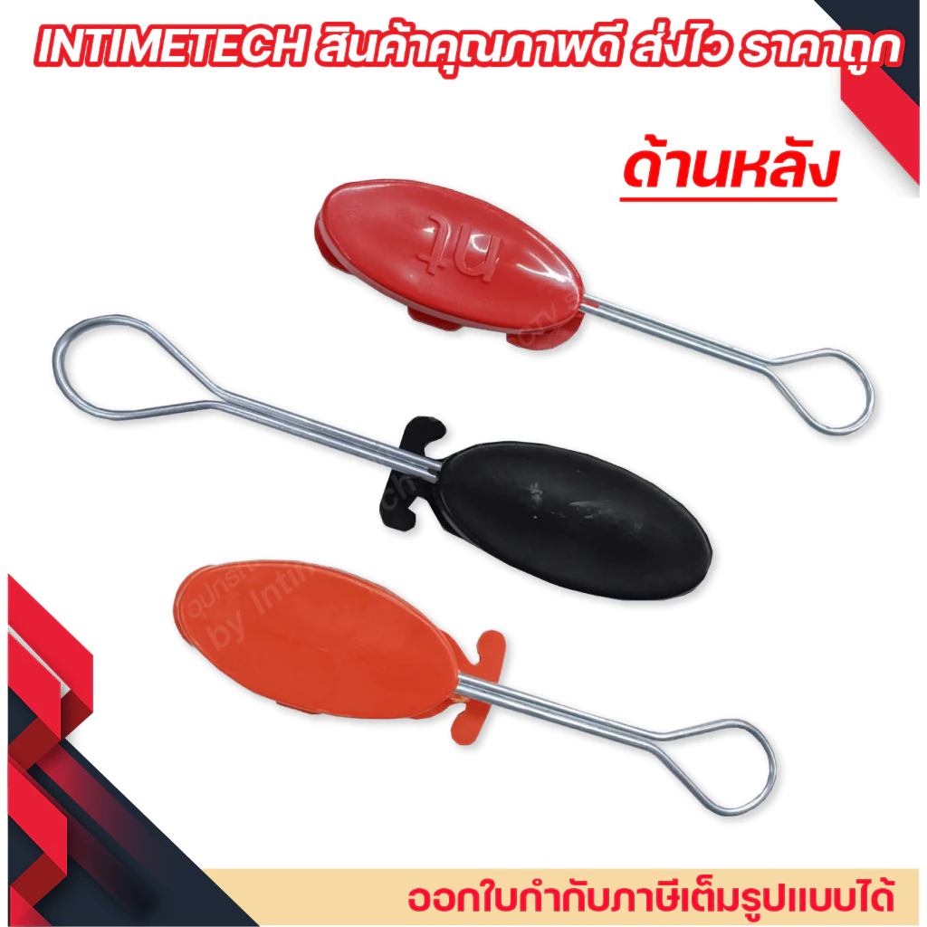 Drop Wire Clamp ตุ๊กตาแคล้มสายโทรศัพท์และสายแลน thumbnail 3