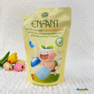 Enfant Liquid Cleanser ผลิตภัณฑ์ทำความสะอาดจุกนมและขวดนม สูตรผสมออแกนิค ทีทรีออยล์ 600ml.