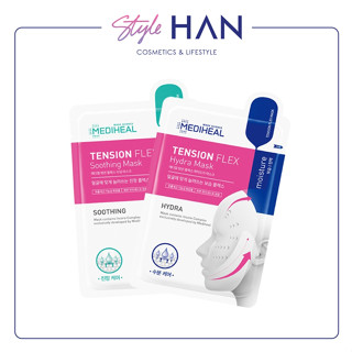 Mediheal Tension Flex Hydra Mask &amp; Soothing Mask แผ่นมาสก์สองชิ้น ยกกระชับใบหน้า