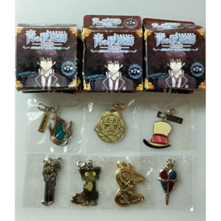 พวงกุญแจอนิเมะ Blue Exorcist (3-4 cm.)กล่องบุบ กล่องไม่สวย