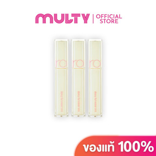 Rom&amp;nd-Dewy Ful Water Tint (Milk Grocery) No.09-11