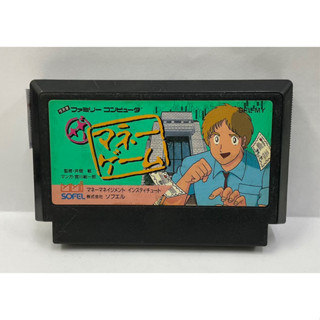 ตลับแท้ [FC] [0344] The Money Game (Japan) (SFL-MY) Famicom