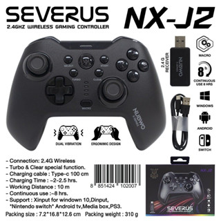 ⚡️จอยเล่นเกมส์⚡️ NUBWO รุ่น NX-J2 SEVERUS 2.4Ghz Wireless Gaming Controller