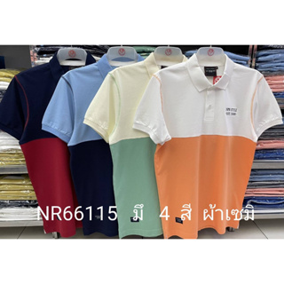 เสื้อโปโลไซส์ใหญ่ Polo เสื้อผู้ชายอ้วน แฟชั่น #NR66115 ไซส์ใหญ่ 2XL , 3XL , 4XL