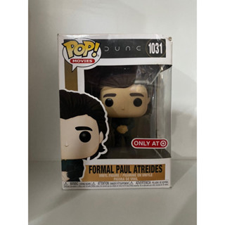 Funko Pop Dune Formal Paul Atreides Exclusive 1031 Damage Box