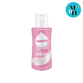 Lactacyd Natural Care Cleansing [สูตรปรับโฉมจาก Flora Sweet]