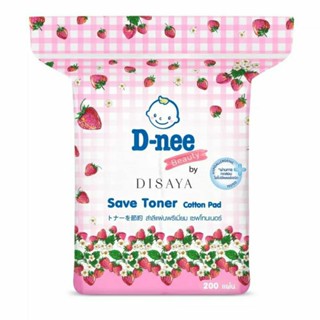 D-nee ดีนี่ สำลีแผ่นพรีเมี่ยม Save Toner 200 แผ่น