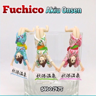 Fuchico Akiu Onsen (Miyagi) Limited **สินค้าลิขสิทธิ์จากญี่ปุ่น**