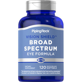 วิตามินรวมบำรุงสายตา Broad Spectrum Eye Formula (120ซอฟต์เจล) Lutein | Zeaxanthin | Bilberry | Blueberry