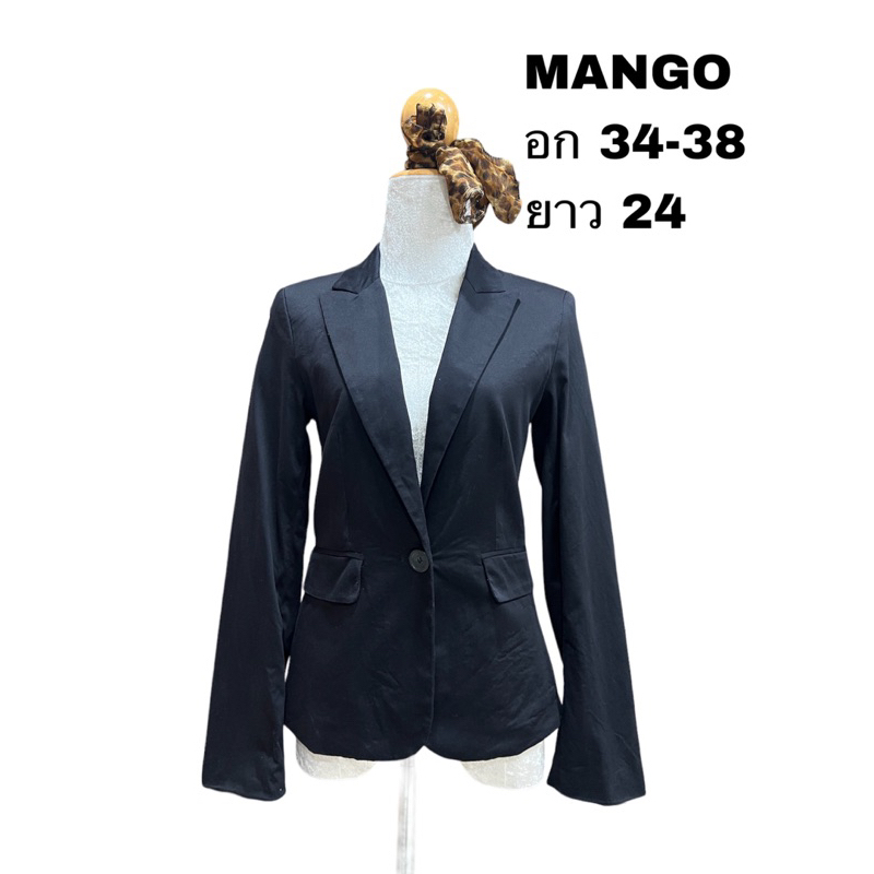 เสื้อสูทดำ แบรนด์ MANGO