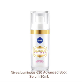 📣 พร้อมส่ง Nivea Luminous 630 Advanced Spot Serum 30Ml.