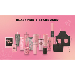 Starbucks Blackpink ของแท้ 🖤🩷(BLACKPINK x STARBUCKS 2023) คอลเลคชั่นใหม่พร้อมส่ง‼️ [STARBUCKS THAILAND]