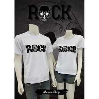 ROCK เสื้อยืดคอตตอนUSA (สกรีนกำมะหยี่พรีเมี่ยม)