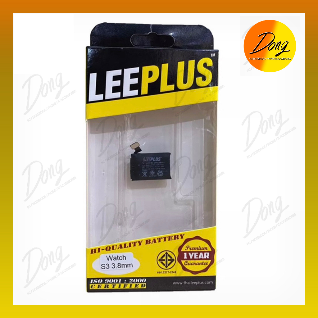 แบตเตอรี่แอบเปิ้ลวอช ประกันนาน 1 ปี Leeplus Watch ฺBattery Watch S2 S3 38mm/ S3 42mm/ S4 40mm/ S4 44mm/ S5 40mm/ S5 44mm