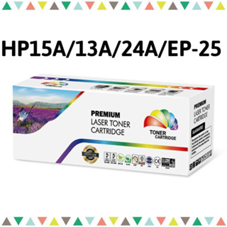 หมึกเลเซอร์ HP C7115A/Q2613A/Q2624A/Canon EP-25/ LaserJet 1000/1200/1220/3300/3320//3330/3380/3385