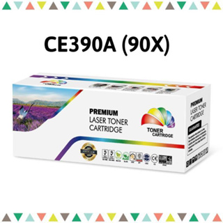 CE390X (90X) Color box 24k ดำ HP LaserJet Enterprise 600 Printer M602n/M602dn/M602x/M603n/M603dn/M603xh, HP LaserJet  M4