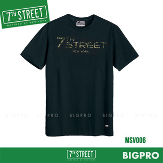 7th Street เสื้อผ้า แนวสตรีท รุ่น 7th ลายทหาร (กรมเข้ม) MSV006 ของแท้