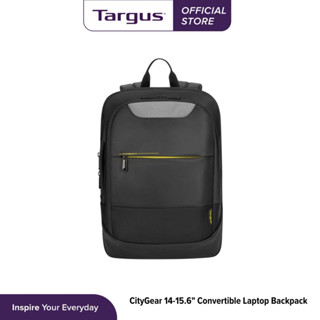 กระเป๋าเป้ใส่โน๊ตบุ๊ค Targus CityGear 14-15.6" Convertible Laptop Backpack - Black