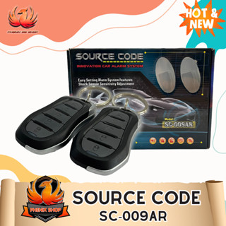 🔥จัดส่งไว🔥รีโมทกันขโมย SOURCE CODE รุ่นSC-009AR สำหรับรถที่มีเซ็นทรัลล๊อคติดตั้งมาแล้ว กันขโมยรถยนต์ สัญญาณกันขโมยรถยนต์