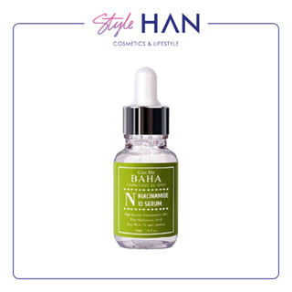 Cos De BAHA Niacinamide 10% + Zinc 1% Serum เซรั่มลดสิว กระชับรูขุมขน สำหรับผิวแพ้ง่าย