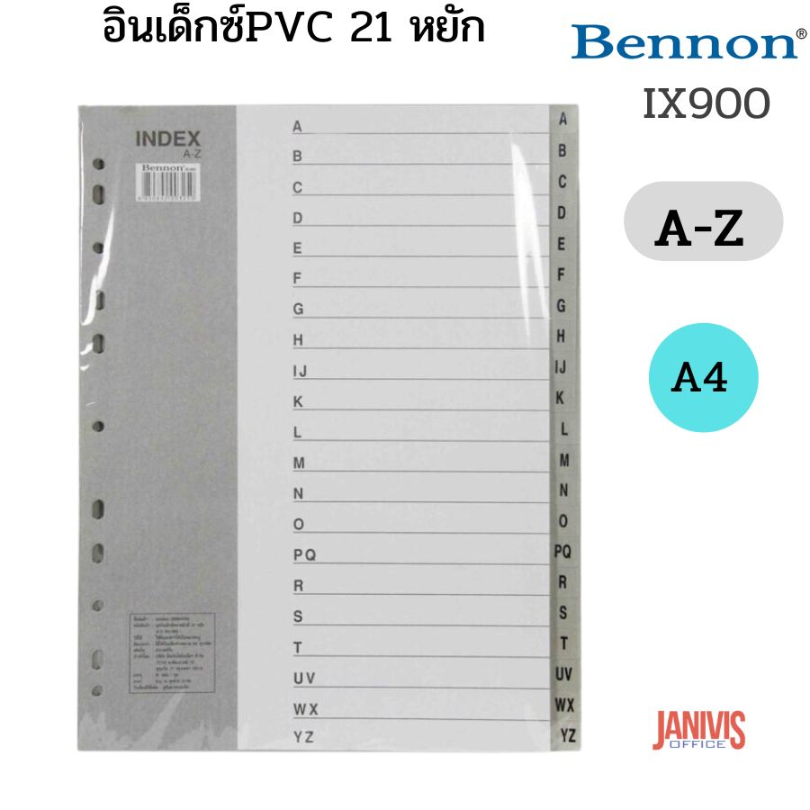 BENNON ดัชนีอินเด็กซ์พลาสติกINDEX PVC 21หยัก A4 A-Z No.IX900