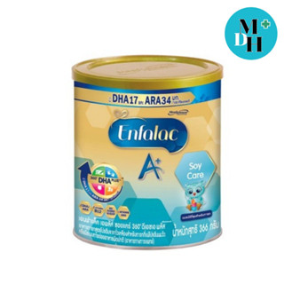 ENFALAC A+ PROSOBEE 366 G. [ SOY CARE ] เอนฟาแล็ค ซอย แคร์ 07478