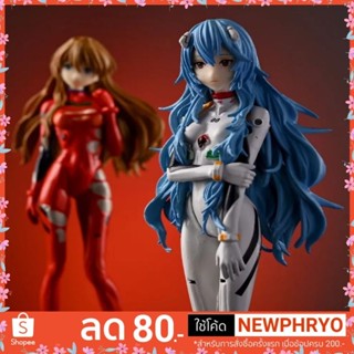 อาซึกะ ออนเดอะบีช กับ เรย์ อายานามิ ผมยาว อีวานเกเลี่ยน Evangelion Figure (ได้รับ7-10วัน)