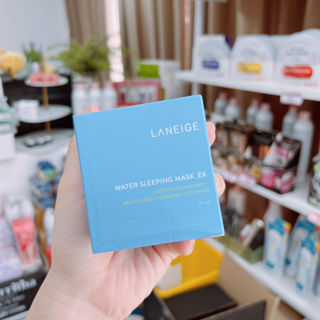 สลีปปิ้งมาส์ก ลาเนจ Laneige Water Sleeping Mask 70ml วอเตอร์ สลีปปิ้งมาส์ก ไม่ต้องล้างออก สูตรใหม่ล่าสุด