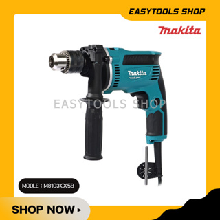 MAKITA M8103KX5B สว่านกระแทก13มิล กล่อง+อุปกรณ์