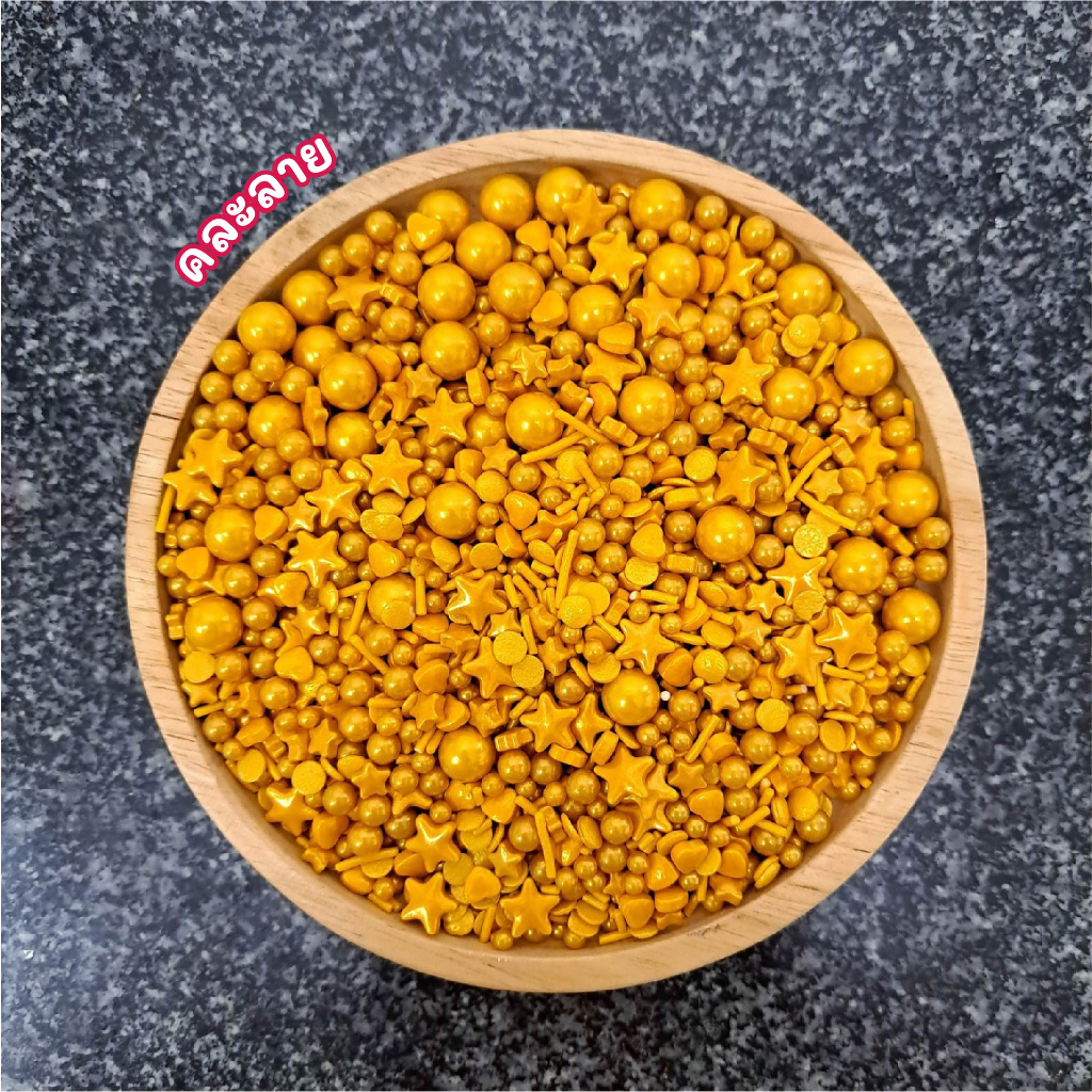 Sprinkles Mixglod น้ำตาลตกแต่งเค้กคละลายสีทอง (50กรัม)