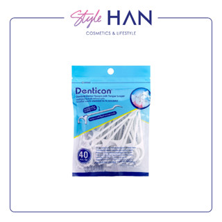 DENTICON OVERSIZED DENTAL FLOSSERS WITH TONGUE SCRAPER ไหมขัดฟันพร้อมด้ามจับ โอเวอร์ไซส์