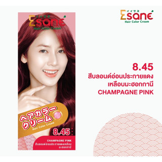 Esane Hair Color Cream อีซาเน่ คัลเลอร์ ครีม ครีมเปลี่ยนสีผม ครีมย้อมผม 100 มล. 8.45 สีบลอนด์อ่อนประกายแดงเหลือบมะฮอกกาน