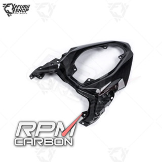 RPM Carbon Tail Fairing : for Kawasaki Z H2 2020+