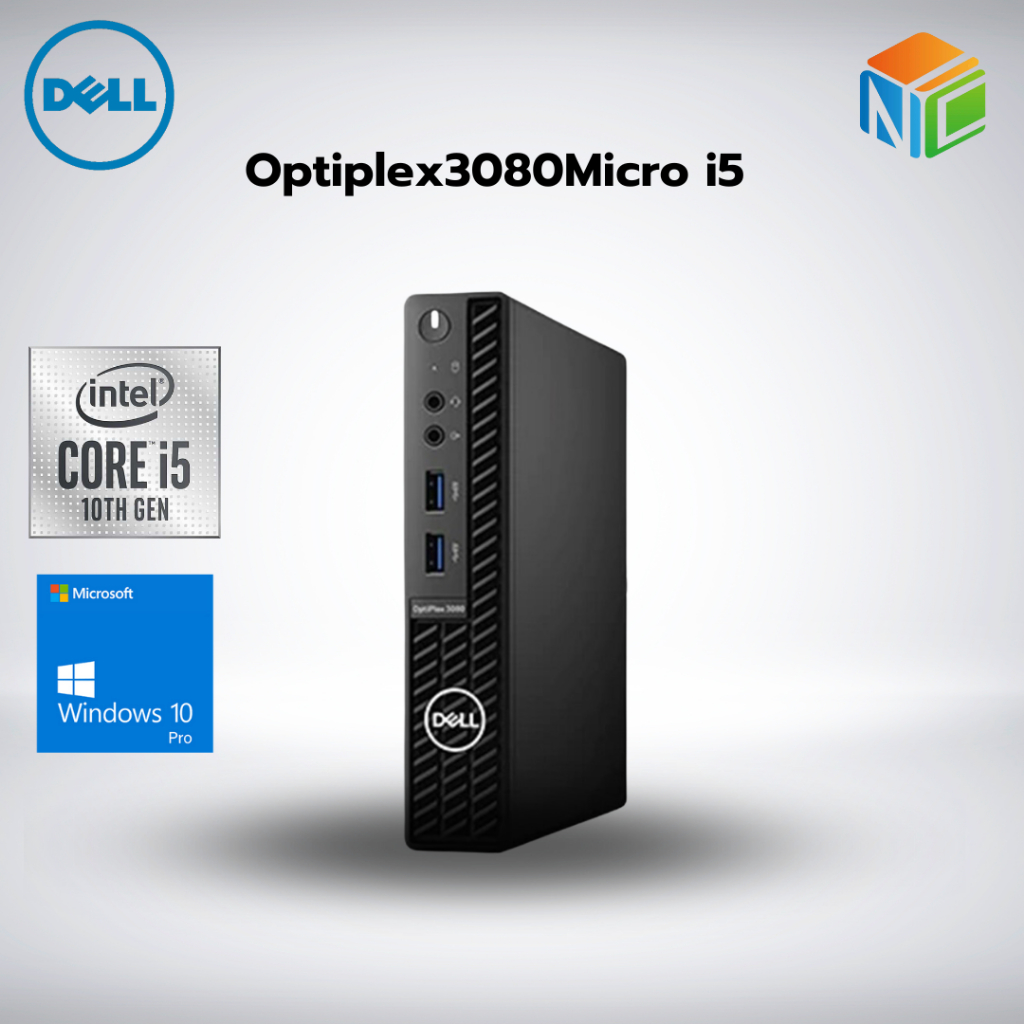 Dell/Optiplex3080Micro i5-10500T/8G/256SSD+1TB/Win10P/ 3yrs/SNS38MC006