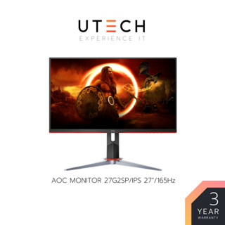 MONITOR AOC 27G2SP มอนิเตอร์ 27" IPS Flat Adaptive sync 1920x1080 @165Hz 1Ms HDMI DP Compatible Gaming Monitor by UTECH