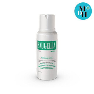 Saugella attiva 250ml pH3.5 ทำความสะอาดจุดซ่อนเร้น (15074)